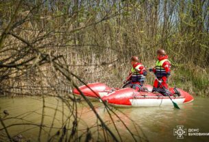Новини України - На Буковині знайшли тіло зниклої 13-річної дитини