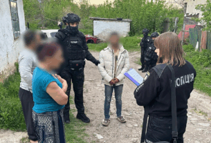 Новини України - На Черкащині затримали 17 учасників наркоугруповання