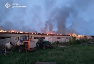 Новини України - На Донеччині - масштабна пожежа через атаку дронів