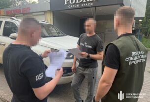Новини України - На Донеччині викрили військових на розкраданні пального