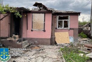 Новини України - На Харківщині БПЛА вбив жінку у день її народження