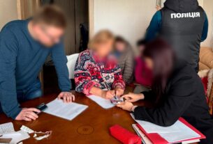 Новини України - На Харківщині викрили схему з привласненням нерухомості померлих