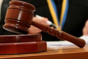 Новини Києва - На Київщині судитимуть батьків, що залишили новонароджену дитину на вулиці
