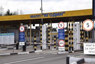 Новини України - На КПП Ягодин-Дорогуськ триває блокада вантажів