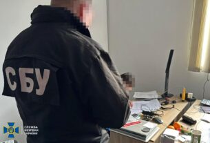 Новини України - На Львівщині затримали групу торговців психотропами з Росії