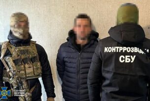 Новини України - На Прикарпатті троє агентів поширювали російські ІПСО