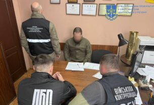 Новини України - На Сумщині сержант привласнив військове майно на понад 4 млн гривень