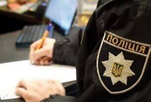 Новини України - На Тернопільщині чоловік колекціонував порнографію за участі дітей
