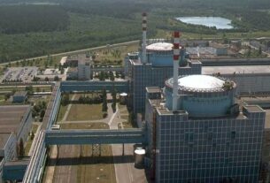 Новини України - На українських АЕС працюють п’ять енергоблоків - МАГАТЕ