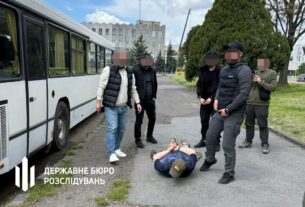 Новини України - На Закарпатті правоохоронець продавав ухилянтам маршрути прикордонників