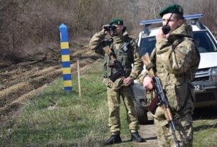 Новини України - На Закарпатті роми напали на прикордонників