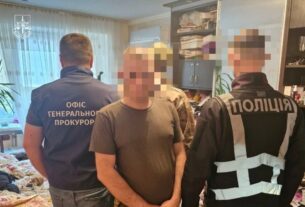 Новини України - На Закарпатті затримали "помічників" ухилянтів
