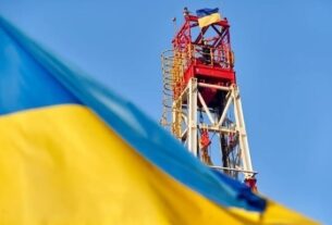 Новини бізнесу - Нафтогаз заявив про різке збільшення прибутку за рік