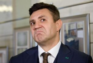 Новини України - Нардепу Тищенку пом’якшили запобіжний захід