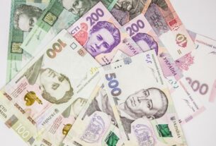 Новини бізнесу - Нацбанк планує змінити дизайн гривні