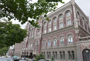 Новини бізнесу - Нацбанк змінить валютні обмеження