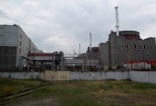 Новини України - Навчальний центр ЗАЕС атакував безпілотник - МАГАТЕ