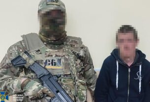 Новини України - Наводив удари на Костянтинівку: СБУ затримала коригувальника ГРУ
