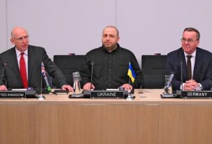 Новини світу - Названо дату наступного засідання Рамштайну