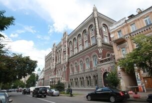 Новини бізнесу - Названо найприбутковіші банки України