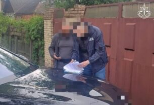 Новини України - Недбалість екскерівників обійшлася Запоріжжяобленерго в 730 млн