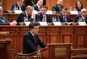 Новини світу - Новообраний президент Румунії склав присягу