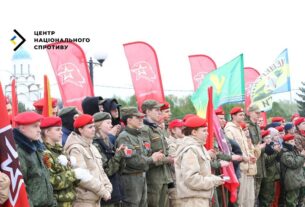 Новини України - Окупанти повезли українських дітей на форум у Росію - ЦНС