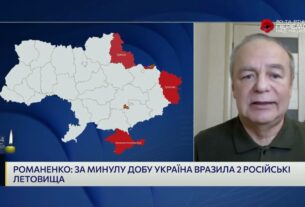 Танки Leopard та удари по тилах рф: про нові етапи війни і роль дронів | Ігор Романенко