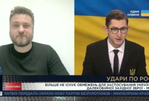 Західна зброя та нові правила: Що означає дозвіл бити по росії | Андрій Коваленко