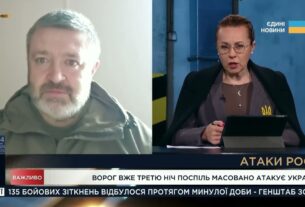 Масовані атаки рф та удари у відповідь: Що змінюється на фронті і в тилу росії | Сергій Братчук