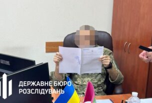 Новини України - Полковника медслужби викрили на схемі з фіктивними довідками