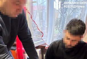 Новини України - Поставив військовим 20 тисяч неякісних спальників: судитимуть підприємця