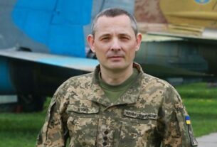 Новини Києва - Повітряні сили розкрили деталі атаки на Київ