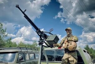 Новини України - Повітряні сили розкрили деталі нічної атаки Росії