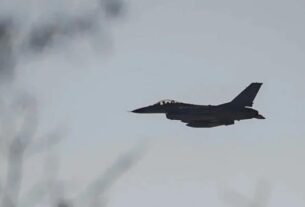 Новини України - Повітряні сили: Сталася нештатна ситуація з F-16