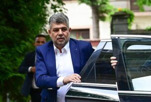 Новини світу - Прем'єр-міністр Румунії склав повноваження