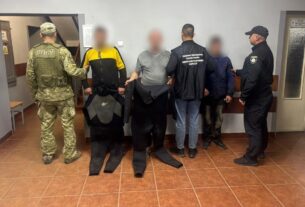Новини України - Прикордонники затримали двох "водолазів" на Закарпатті