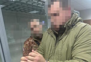 Новини України - Привласнили понад мільйон "бойових": судитимуть екскомбрига бригади ТРО