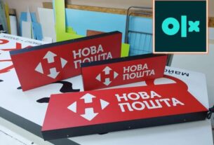 Новини бізнесу - Продав на OLX. Нові "листи щастя" від податкової