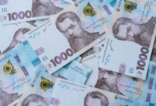 Новини бізнесу - Продаж підсанкційного майна приніс Україні понад 2 млрд