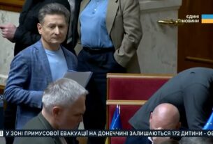 Парламентський день 30.04.2025