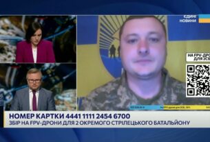 Потреби фронту: як FPV-дрони допомагають ЗСУ у боях за Вовчанськ