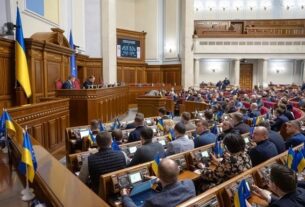 Новини України - Рада закликала партнерів пришвидшити надання ППО
