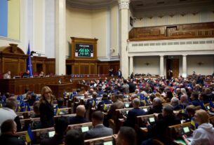 Новини бізнесу - Рада змінить Бюджетний кодекс для угоди зі США