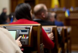 Новини України - Раді рекомендували ратифікувати угоду зі США