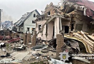 Новини України - Ракетна атака: на Київщині зросла кількість постраждалих
