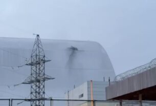 Новини України - Ремонт захисної арки ЧАЕС обійдеться у понад €25 млн - ЗМІ