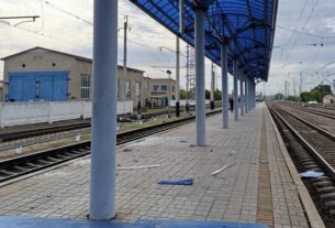 Новини України - РФ атакувала залізничну інфраструктуру у трьох областях