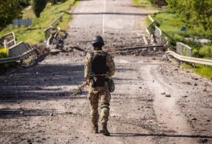Новини України - РФ поширює фейк про підготовку ЗСУ "теракту" на Донеччині - ЦПД