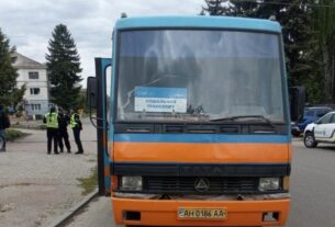 Новини України - РФ завдала удар по рейсовому автобусу на Сумщині